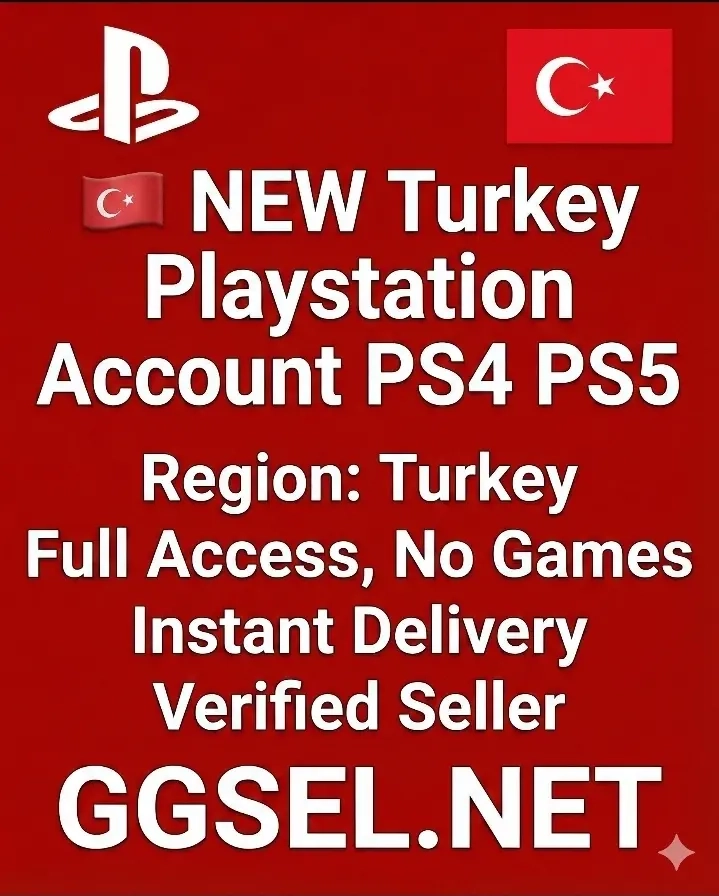 Турецкий аккаунт PS4/PS5 - Купить онлайн
