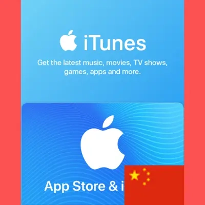 iTunes CN 20 CNY: Карта пополнения App Store China
