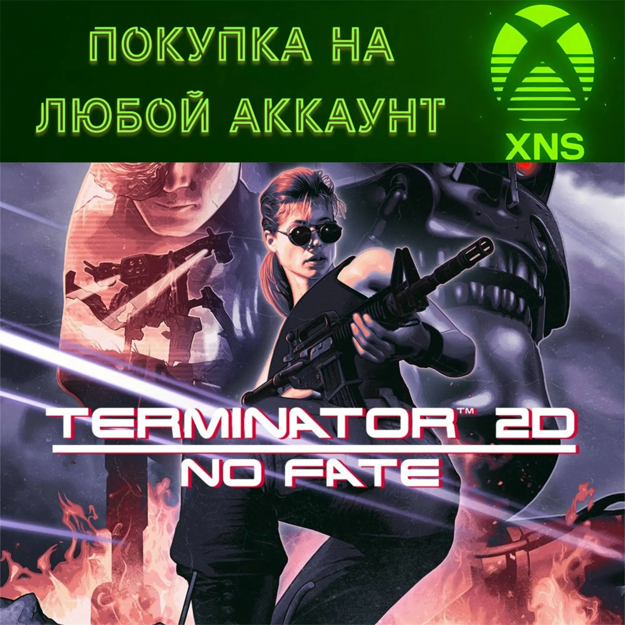 Terminator 2D: NO FATE Xbox | Покупка на Аккаунт |...
