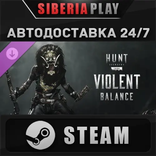 Hunt Showdown: Violent Balance DLC Steam | Дополнение онлайн