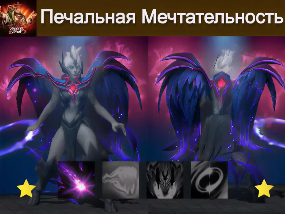 Mournful Reverie: Steam трейд онлайн - Купить выгодно!