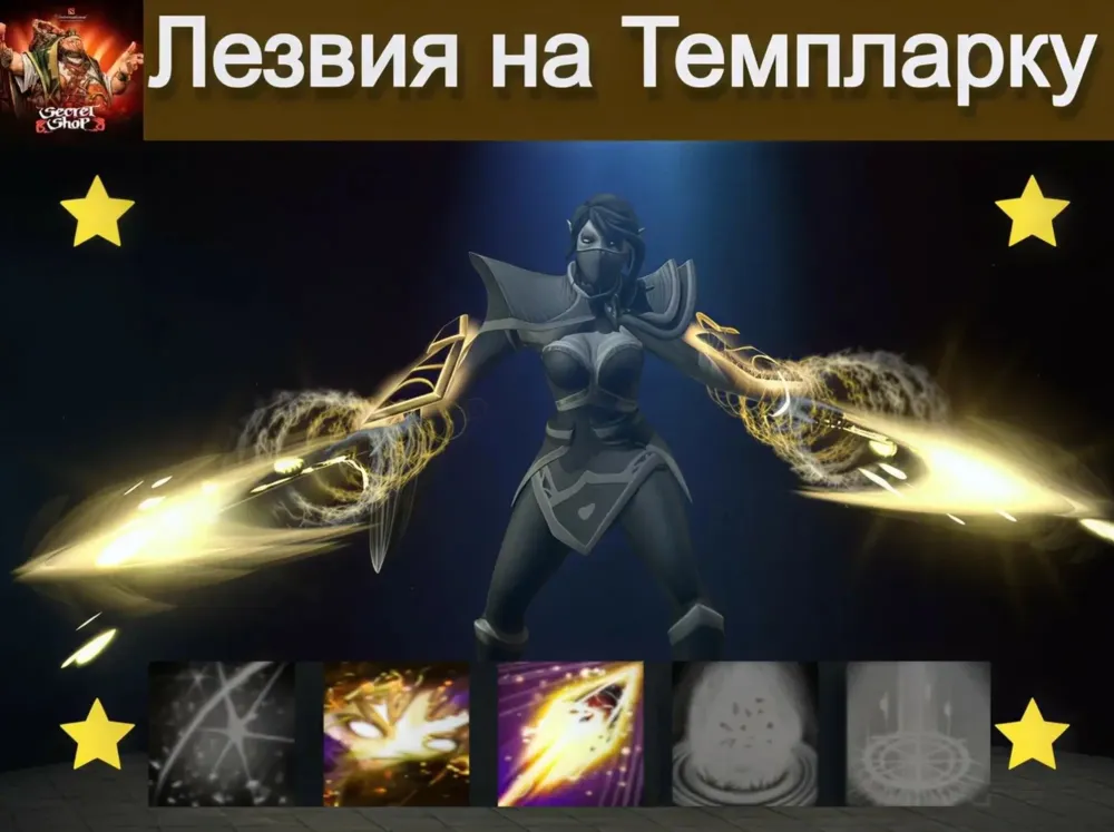 Focal Resonance: скины Steam трейдом, онлайн