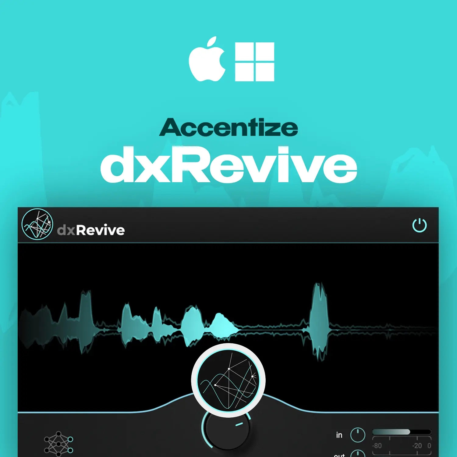 Accentize dxRevive – фикс. номинал, онлайн