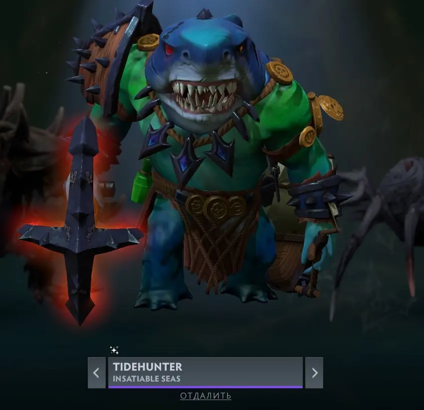 Insatiable Seas | Collector's Cache Winter 2025 (Steam Подарок)