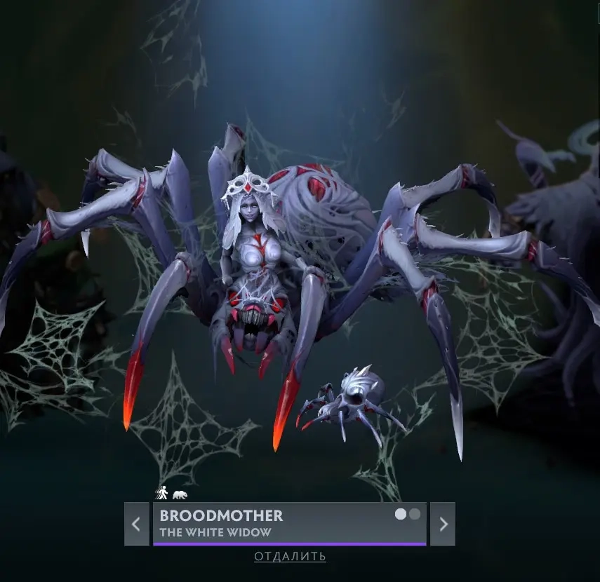 White Widow | Collector's Cache 2025 - Подарок Steam (30 дней)