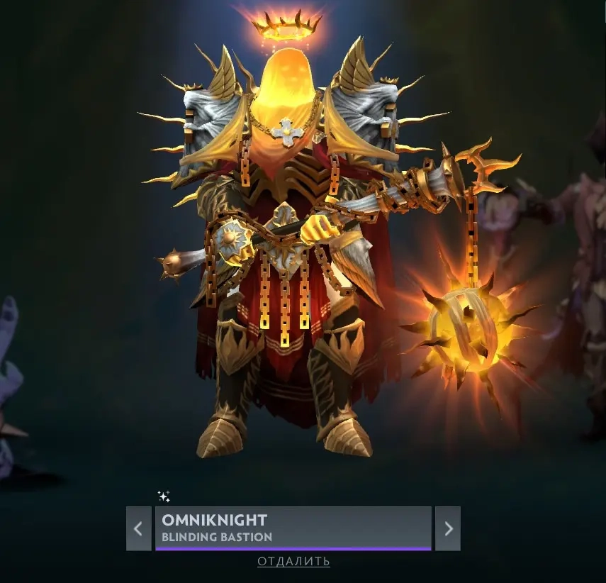 Blinding Bastion | Collector's Cache Winter 2025 - Подарок Steam (30 дней)