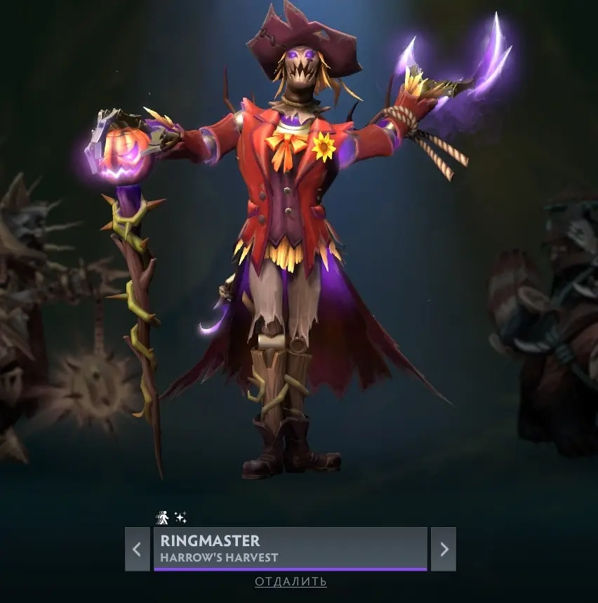 Harrow’s Harvest | Collector's Cache Winter 2025: Подарок Steam (30 дней)