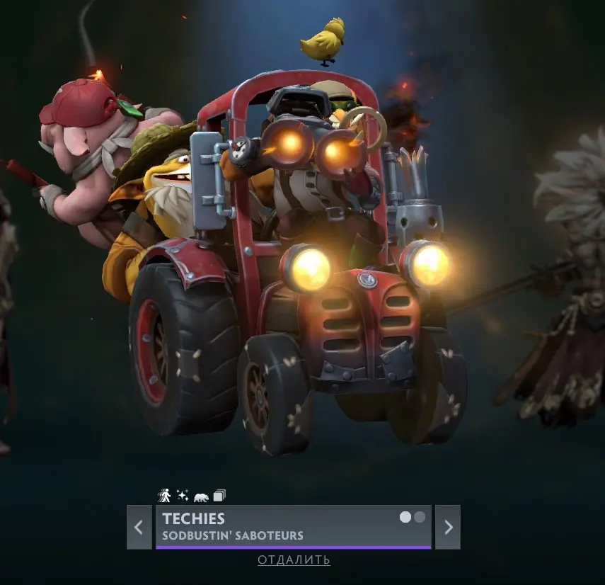 Sodbustin’ Saboteurs | Collector's Cache Winter 20...