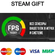 FPS Monitor | Steam RU/UA/KZ/СНГ - Купить онлайн