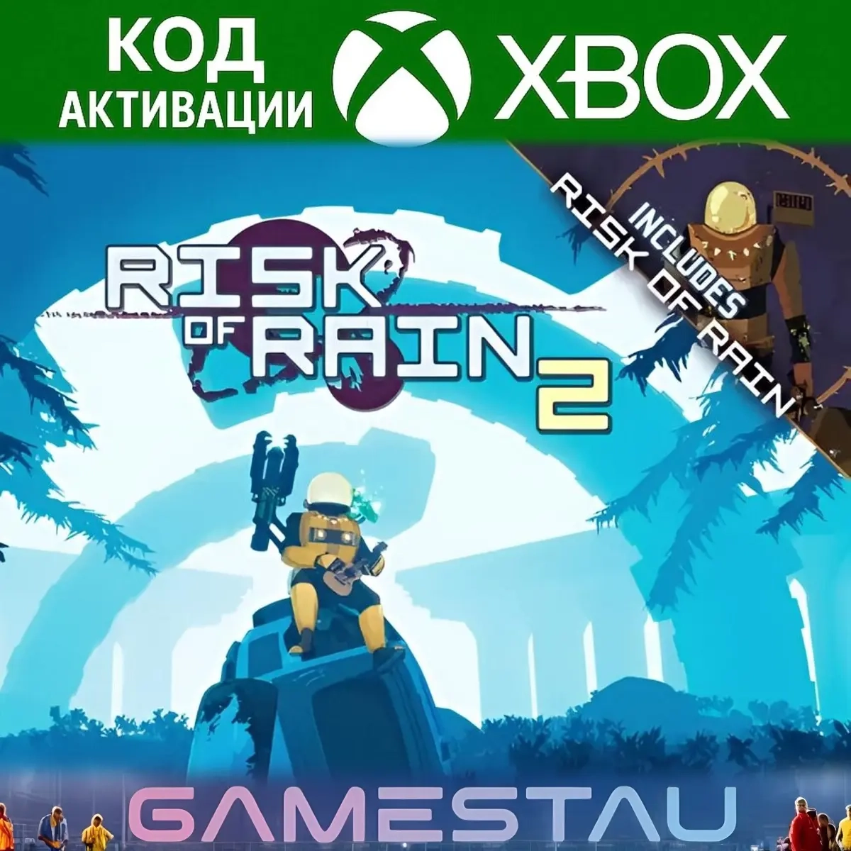 Risk of Rain 1+2 Bundle | Xbox | Ключ Активации