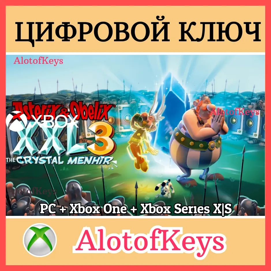 Asterix & Obelix XXL3: Ключ Xbox/PC - Купить Онлайн