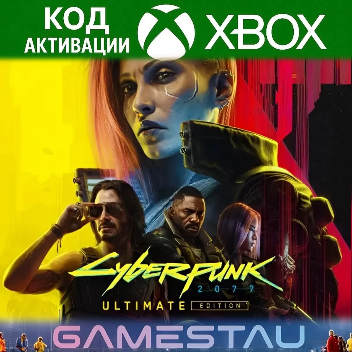 Cyberpunk 2077: Ultimate Edition Xbox Series X|S |...