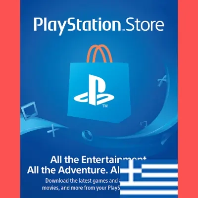 PSN GR 120 EUR: Карта пополнения PlayStation (Греция)