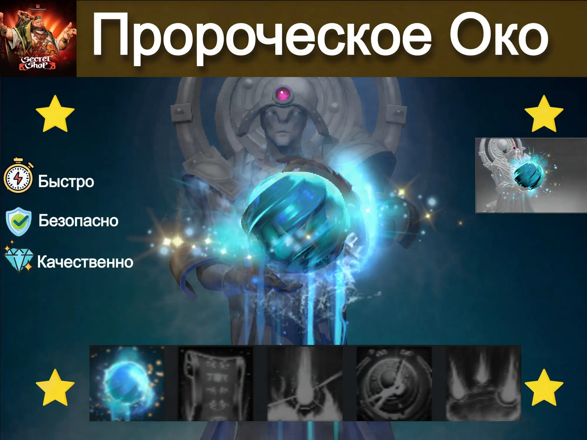 Alluvion Prophecy: Купить скины Steam с доставкой ...