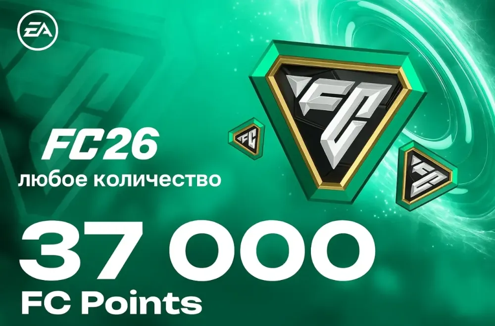 EA FC 26 Points PC Global (EA App) - Купить онлайн