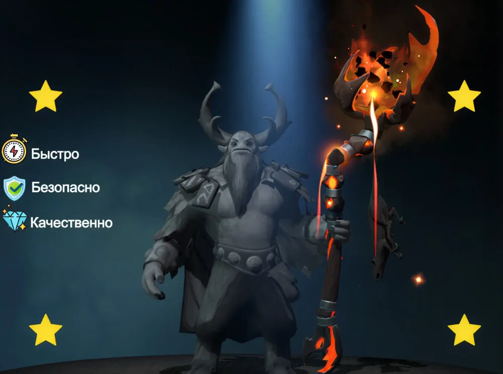 Sufferwood Sapling Steam | Обмен | Купить онлайн