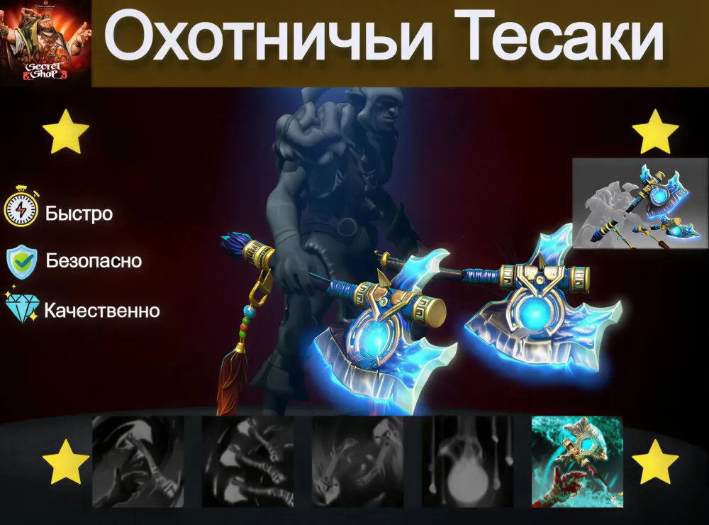 Bitter Lineage Steam: Обмен и доставка онлайн