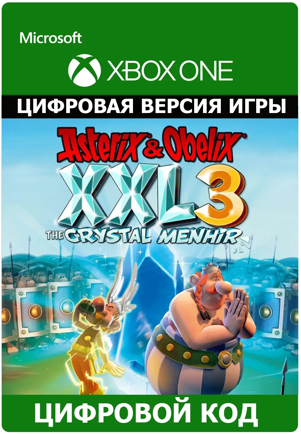 ASTERIX & OBELIX XXL3 XBOX Ключ | Microsoft Store
