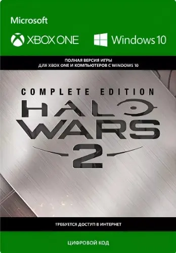 Halo Wars 2 Complete Edition XBOX ONE/WIN10 Ключ
