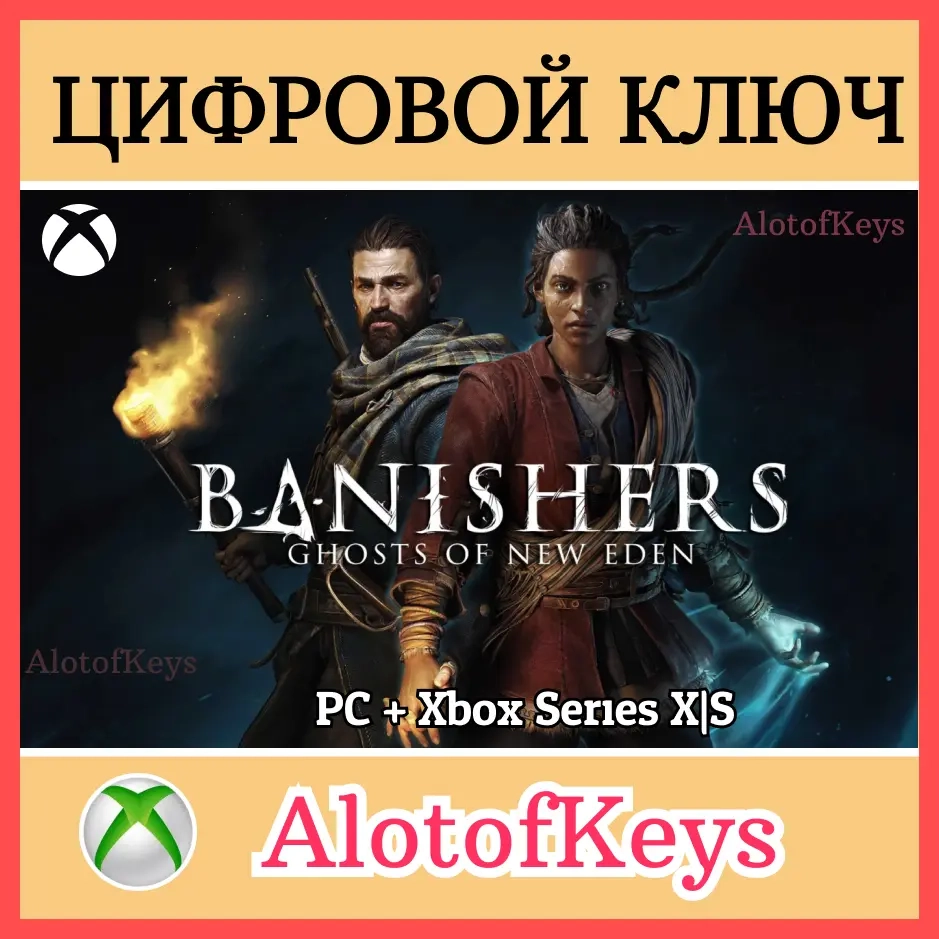 Banishers: Ghosts of New Eden Ключ Xbox + ПК | Microsoft Store