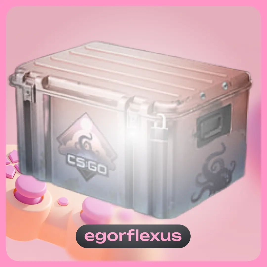 Кейс «Грёзы и кошмары» Steam | Купить онлайн