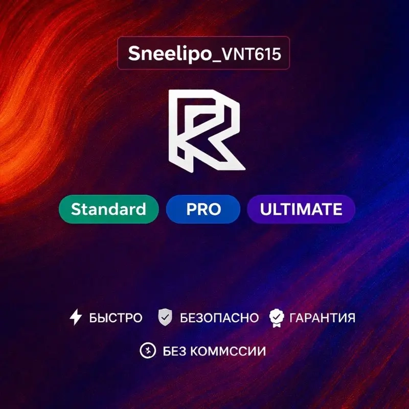 RunwayML: Видео ИИ на 1 мес. | Услуги активации