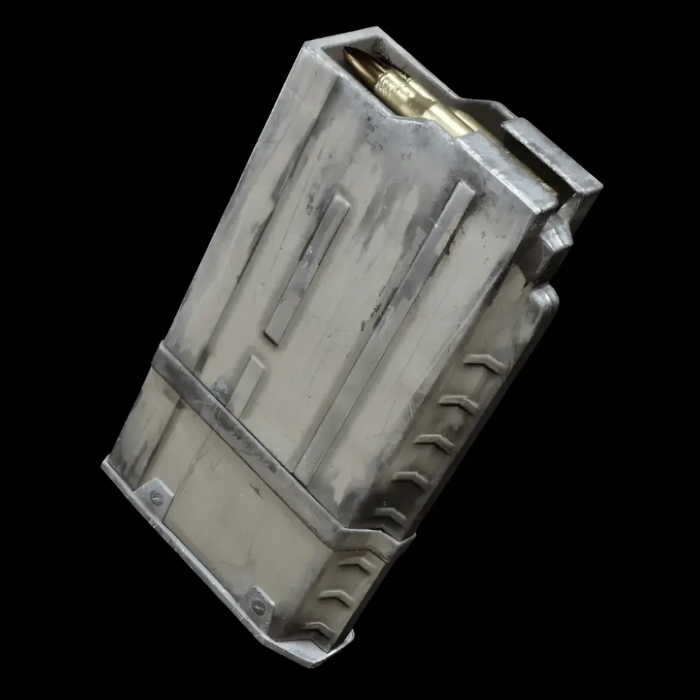 ARC Raiders: Чертеж EXTENDED MEDIUM MAG II | Купить Онлайн