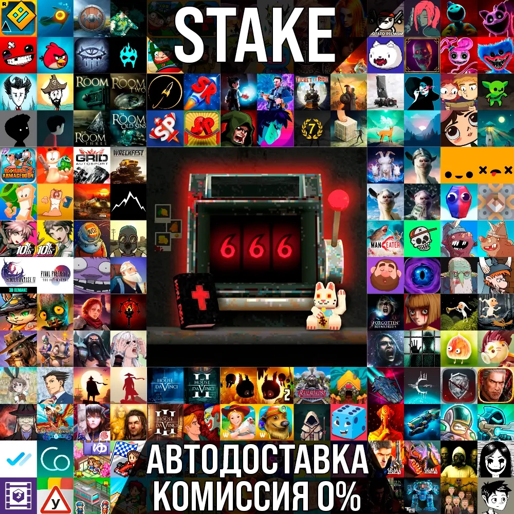 CloverPit для iOS AppStore iPhone iPad | Аккаунты