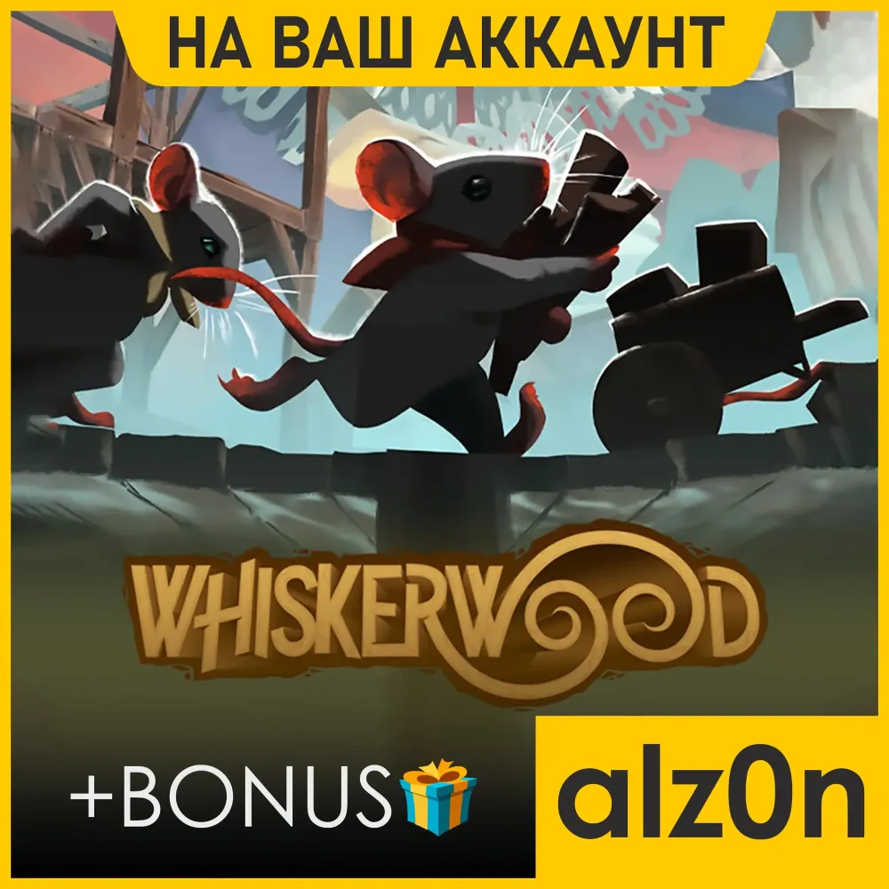 Whiskerwood + 450 игр | Аккаунт Microsoft | ПК | Онлайн