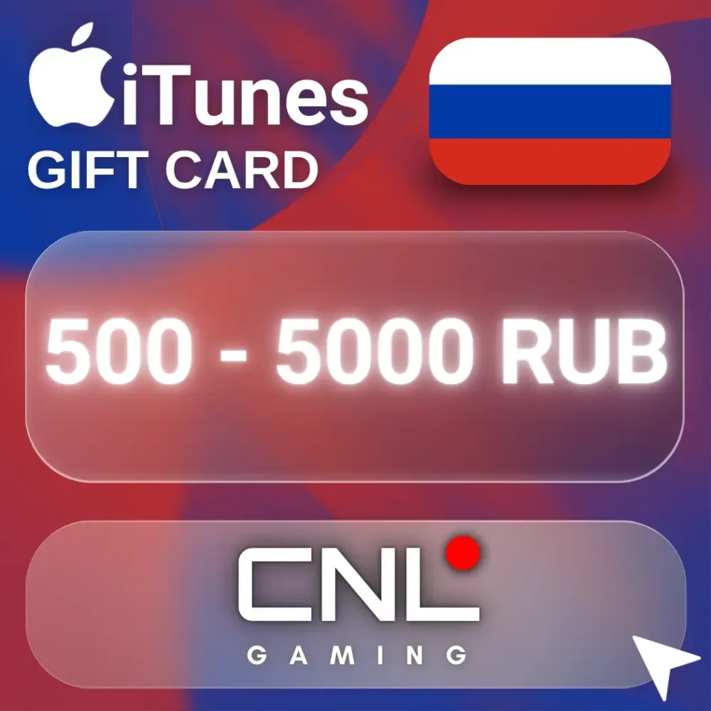 Apple ID Россия: Подарочная карта iTunes | Купить онлайн