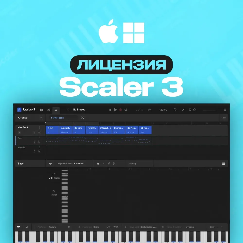 Scaler 3: Купить Лицензию | Ключ Активации Онлайн