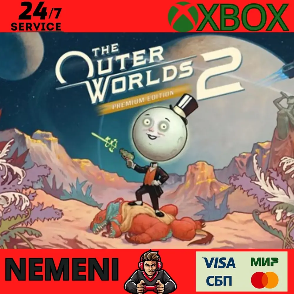 The Outer Worlds 2 Premium Edition Ключ Xbox+ПК