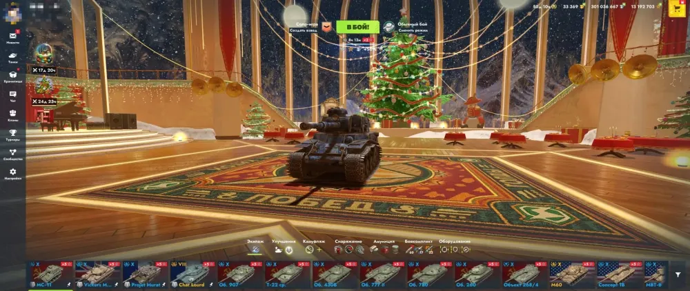 Аккаунт WoT Blitz: 145 танков, 34к золота (Регион: Онлайн)