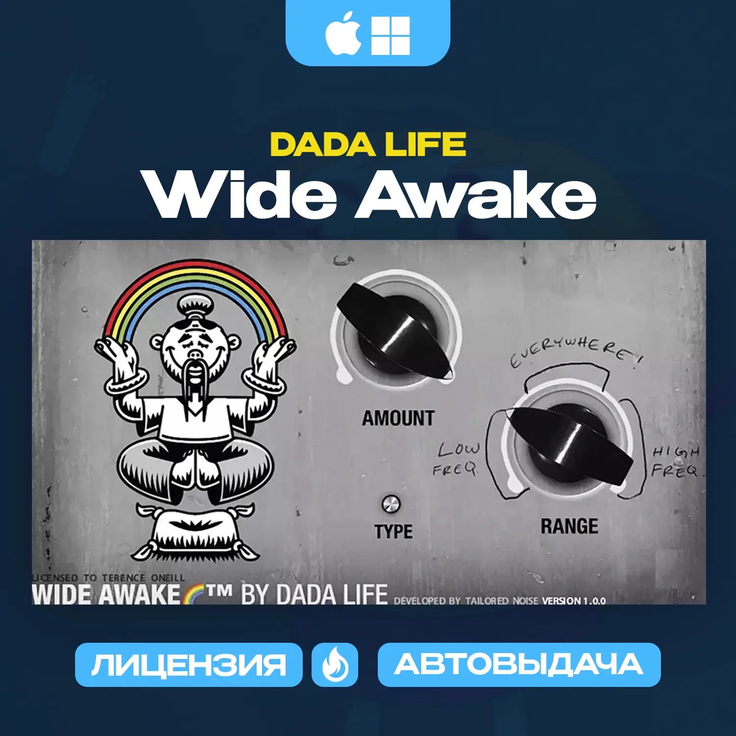Dada Life Wide Awake – Пожизненная Лицензия Онлайн