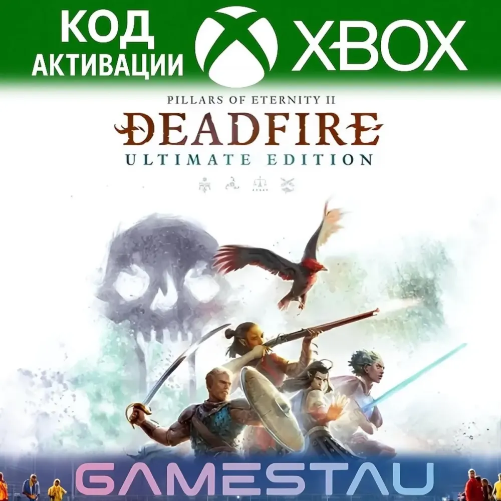 Pillars of Eternity II: Deadfire Ultimate | Ключ Xbox | Microsoft Store