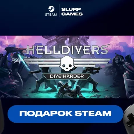 HELLDIVERS Dive Harder Edition Steam Gift | Автодоставка