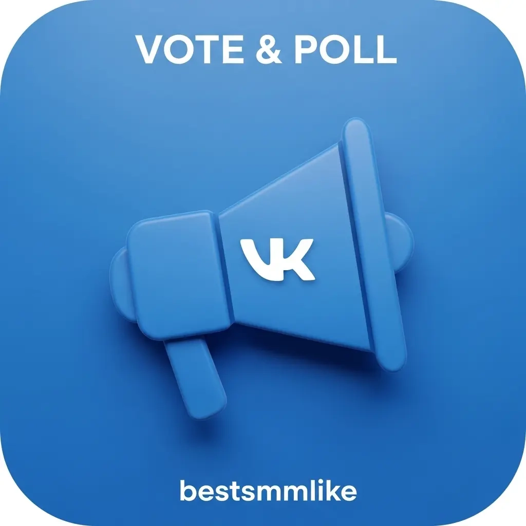 Голосование VK: Боты и Люди | Онлайн