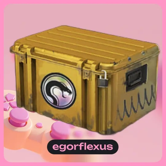 Купить Гремучий кейс CS:GO / CS2 Трейдом Онлайн