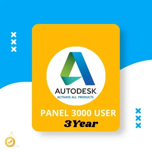 Autodesk Admin Panel: аккаунт на 3 года (3000 мест...