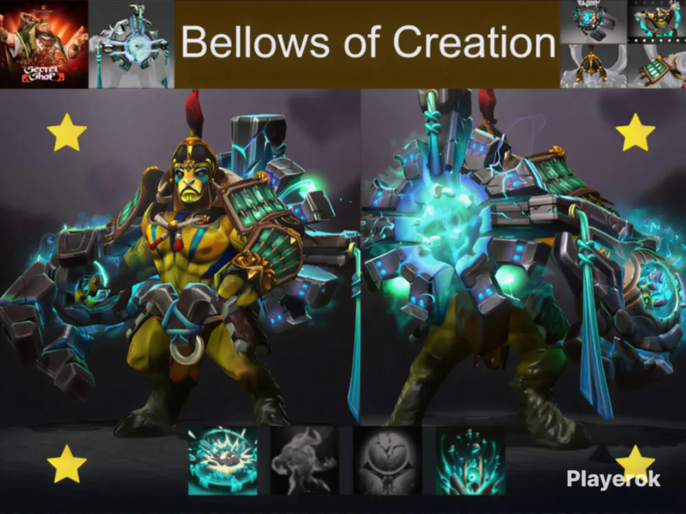Сет Elder Titan: Bellows + Vise of Creation | Трей...