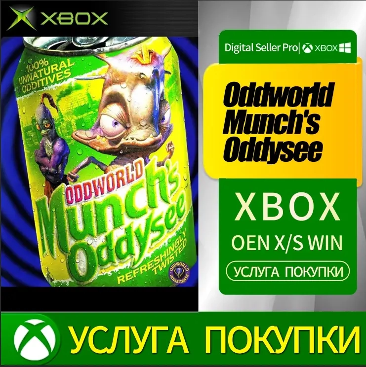 Oddworld: Munch's Oddysee Xbox Series (S/x) | Micr...