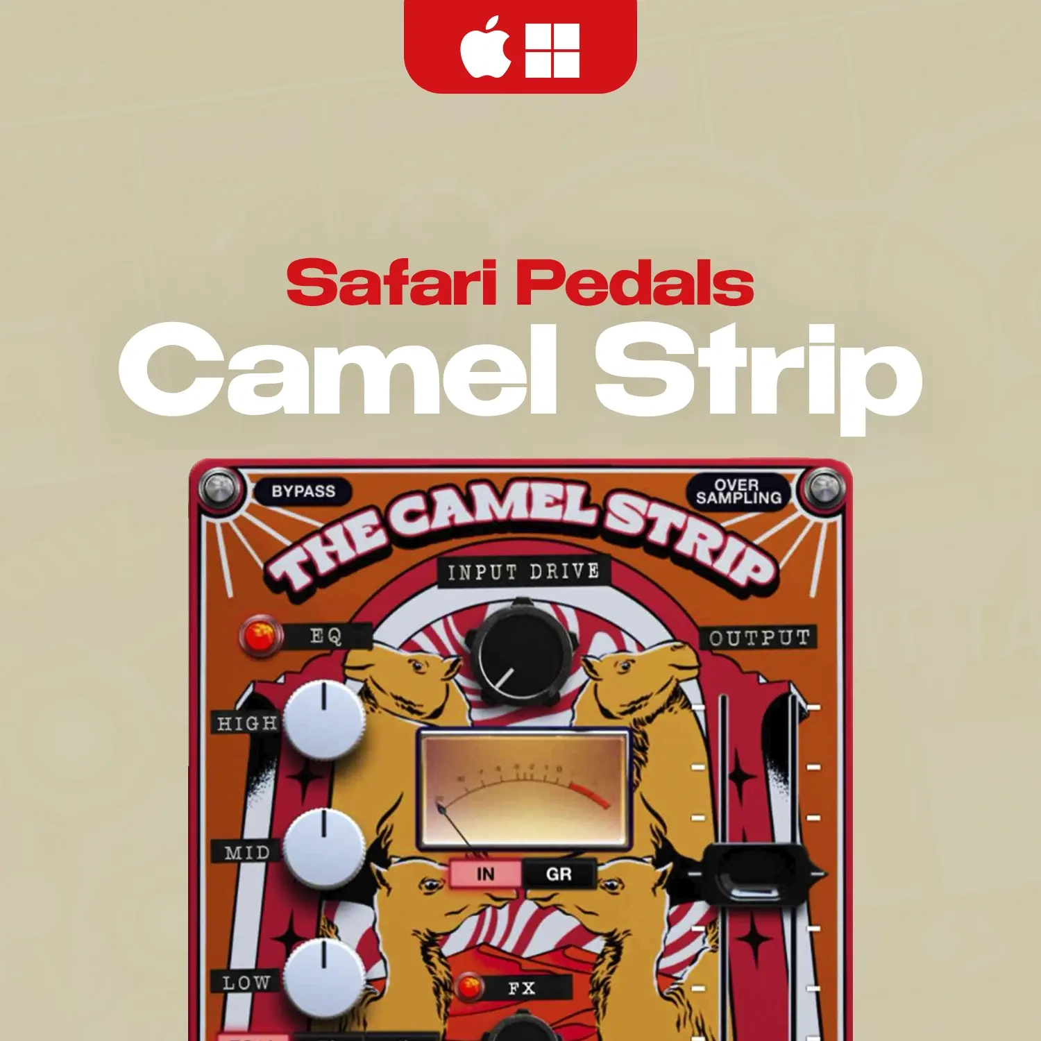 Safari Pedals Camel Strip | Пожизненная лицензия | Онлайн