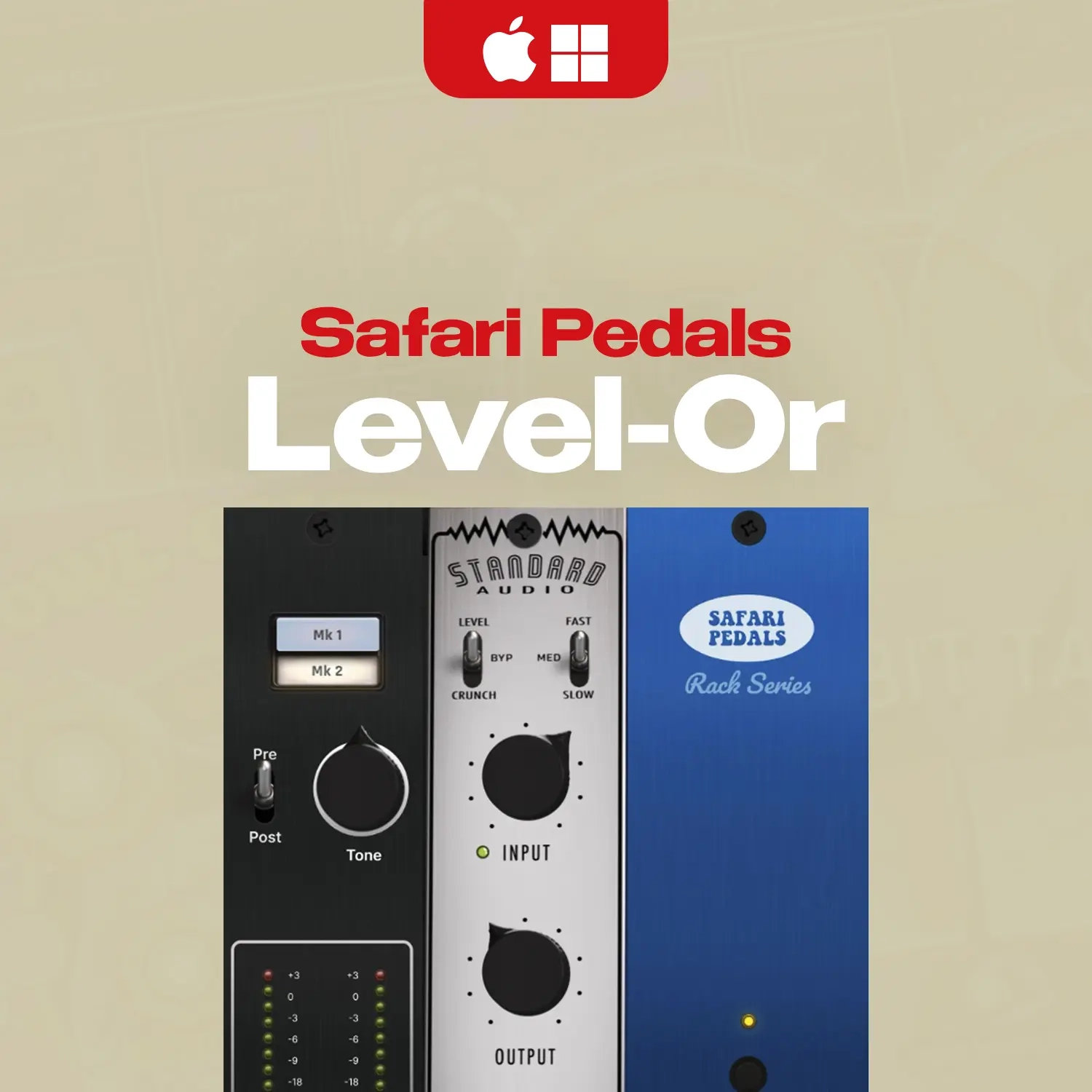 Level-Or Компрессор | Safari Pedals | Фиксированный номинал
