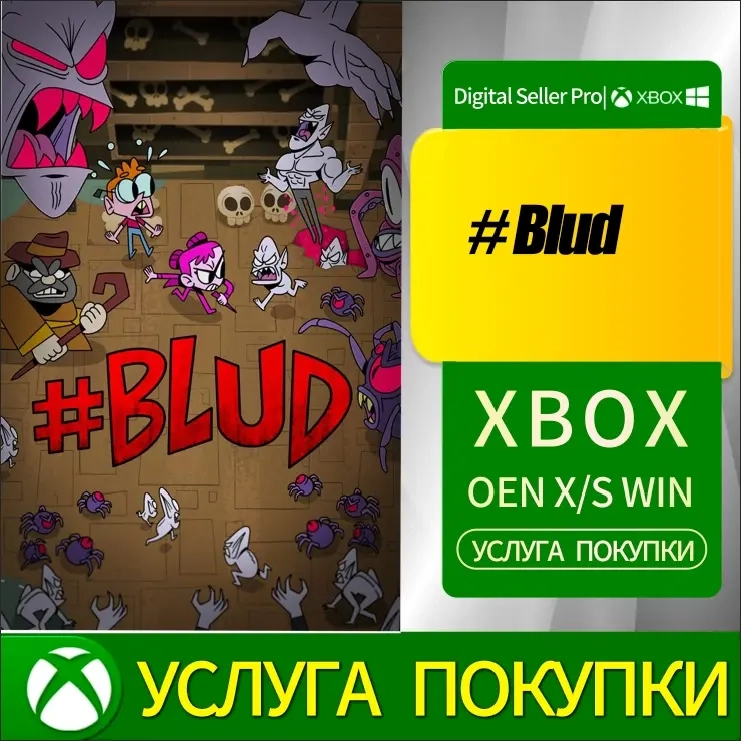 Игры Xbox Series X/S, One S/X - Купить онлайн | PlayStation