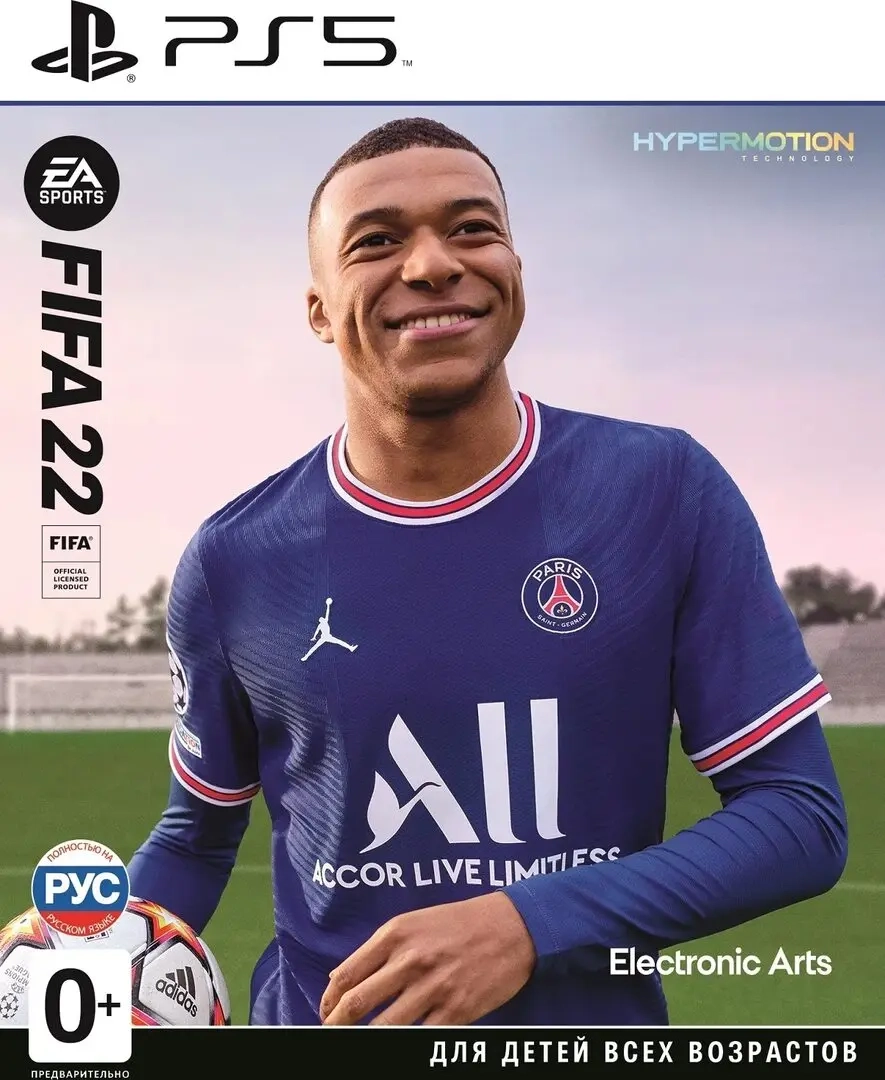 FIFA 21/22 (XBOX) + Игры Онлайн | Microsoft Store