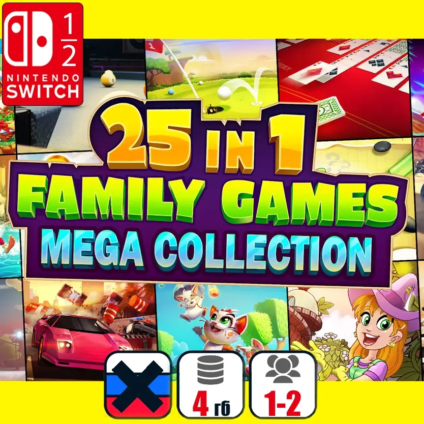 25 in 1 Family Games Collection | Nintendo Switch | ggsel