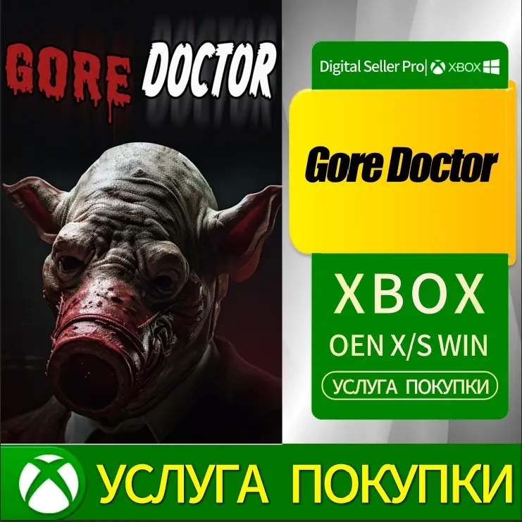 Gore Doctor для Xbox | Купить онлайн | Microsoft Store