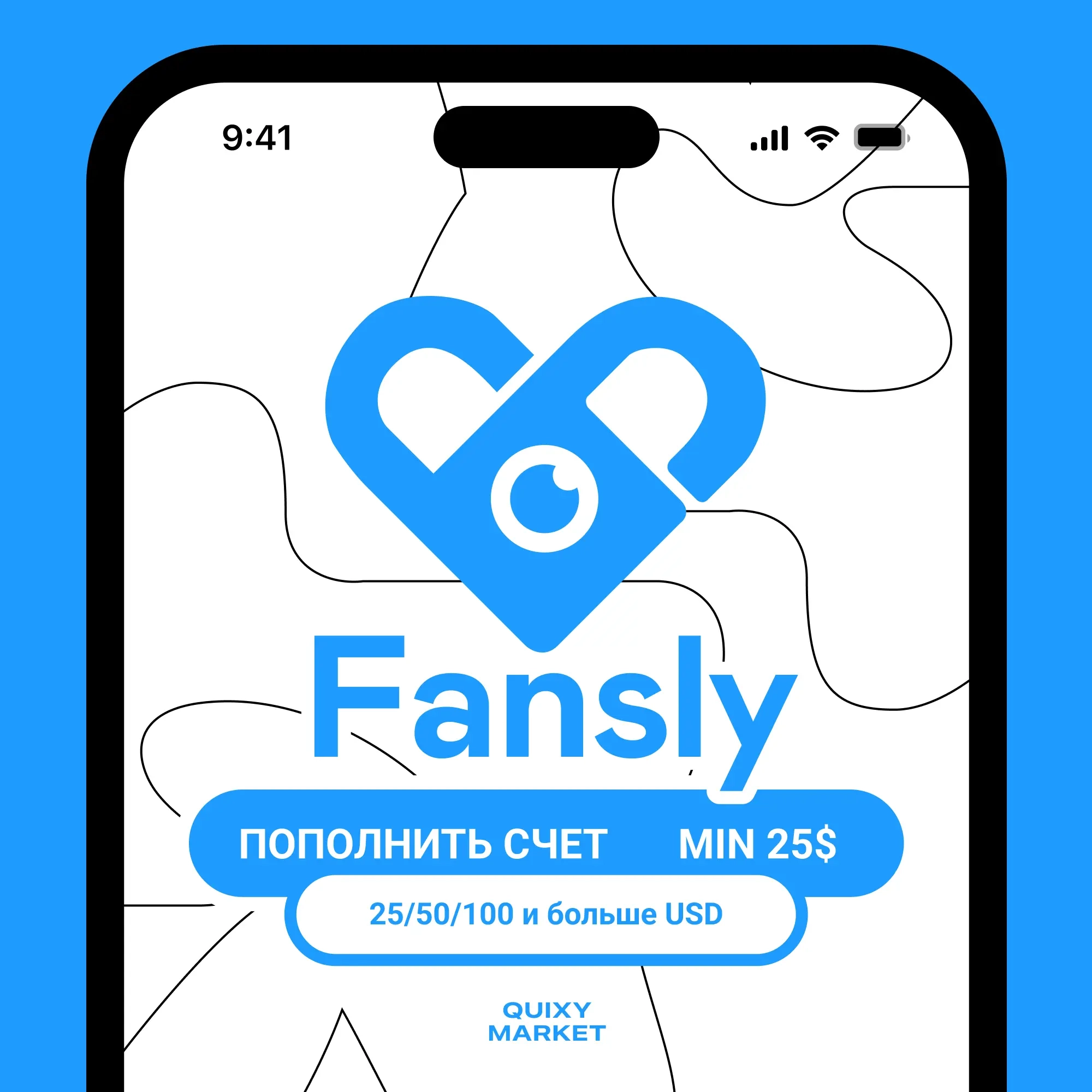 Fansly: Пополнение баланса от $25 | Активация Онла...
