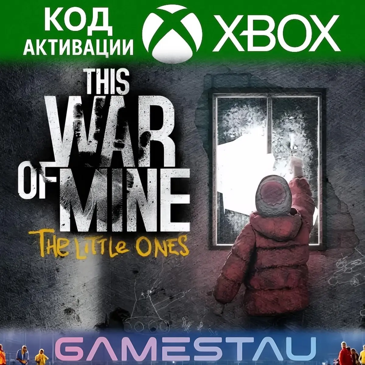 This War of Mine: The Little Ones XBOX ключ - Standard Edition