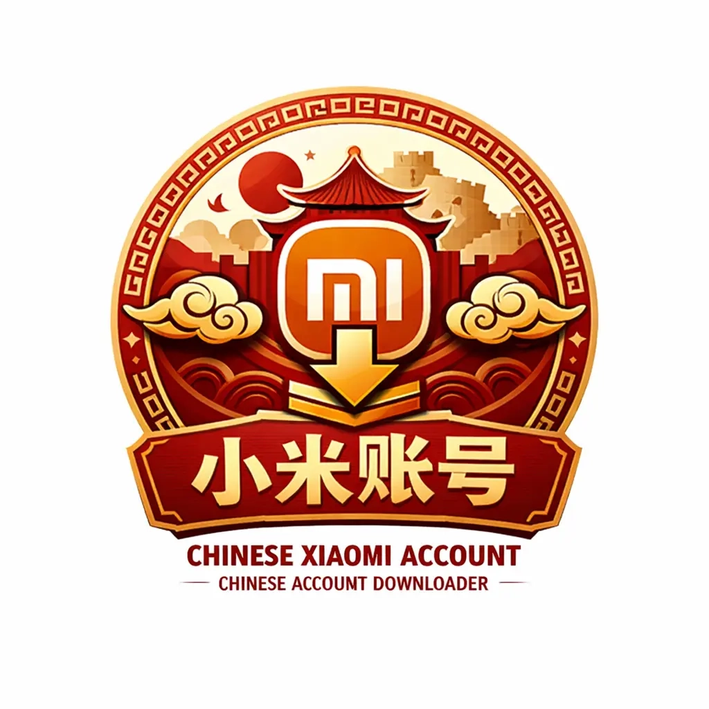 Китайский Аккаунт Xiaomi: Разблокировка загрузчика...